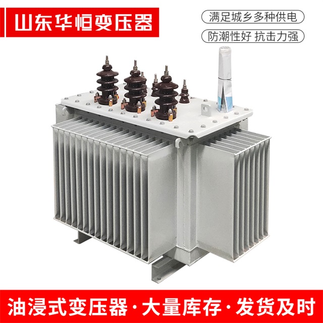 S11-10000/35大化大化大化电力变压器价格