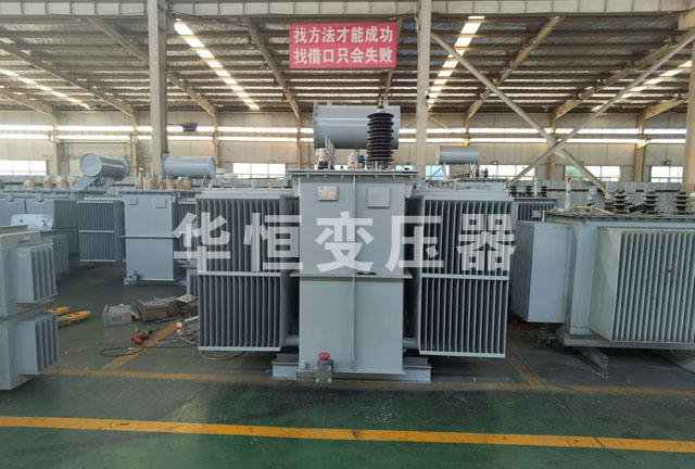 SZ11-6300/35大化大化大化油浸式变压器价格